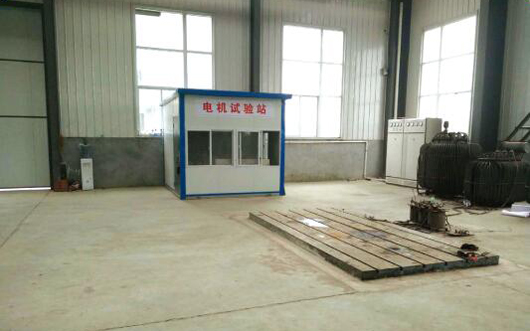 電機(jī)試驗(yàn)臺